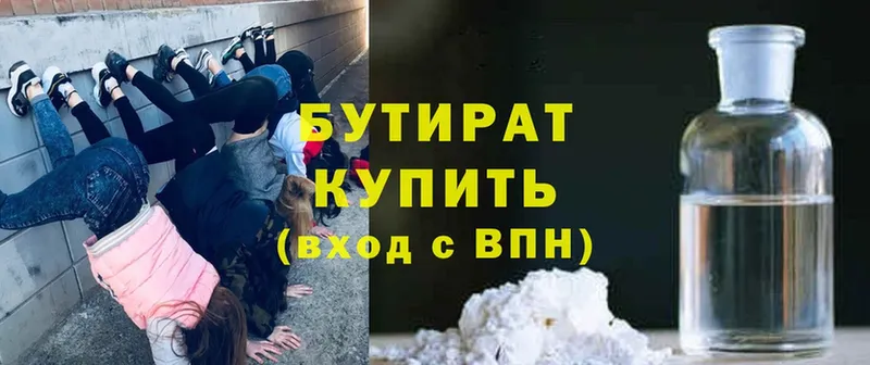 Магазины продажи наркотиков Покачи АМФЕТАМИН  Cocaine  ГАШИШ  Конопля 