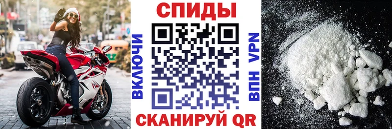 MEGA рабочий сайт  Покачи  Amphetamine 98% 