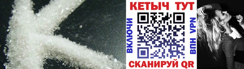 где можно купить наркотик  Покачи  КЕТАМИН VHQ 