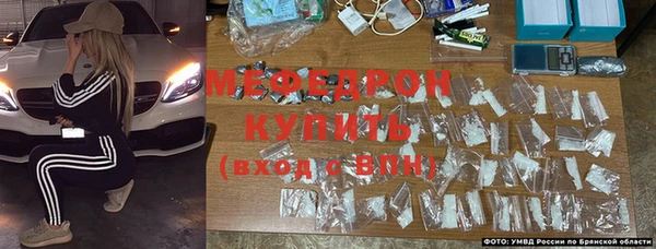 ALPHA PVP Осташков
