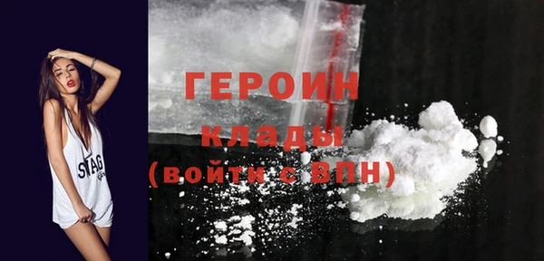 ALPHA PVP Осташков