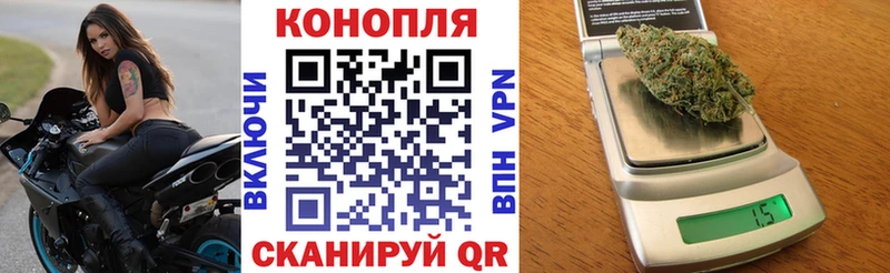 Марихуана THC 21%  Покачи 